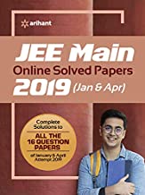 Solved Papers for Jee Main 2020