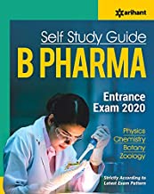 Self Study Guide B. Pharma Entrance Exam 2020