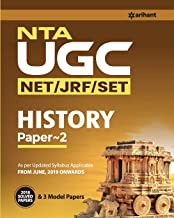 Nta UGC Net History Paper II 2019