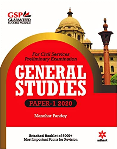 General Studies Manual Paper-1 2020