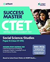 Ctet Success Master Science Social/Studies Paper-II  for Class 6 to 8 