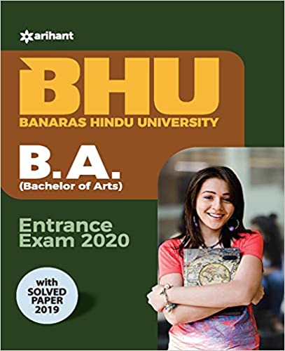 Bhu Banaras Hindu University B.A Entrance Exam 2020