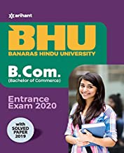 Bhu Banaras Hindu University B.Com Entrance Exam 2020
