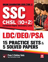 Ssc Chsl Combined Higher Secondary Level 15 Practice Sets & Solved Pap