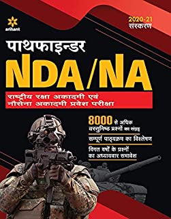 Pathfinder Nda/Na National Defence Academy & Naval Academy Entrance Ex