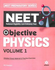 Objective Physics for Neet -2021