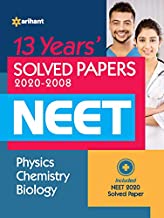 13 Years Solved Papers NEET 2021 