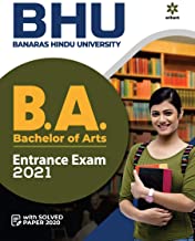 BHU Banaras Hindu University B.A Entrance Exam 2021