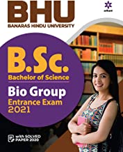 BHU Banaras Hindu University B.Sc Bio Group Entrance Exam 2021