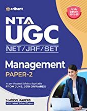 Nta UGC Net Management Paper 2