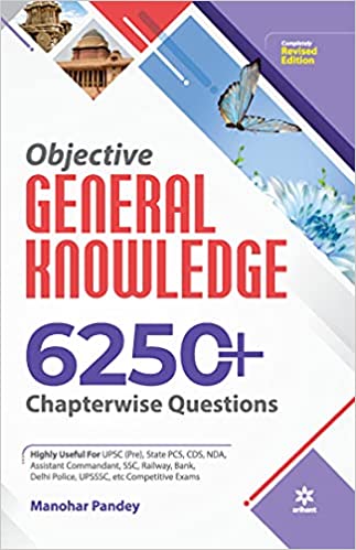 Objective General Knowledge Chapterwise Collection Of 6250+ Questions 