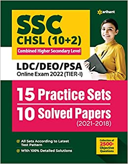 SSC CHSL (10+2) Combined Higher Secondary Level 15 Practice Sets & Solved Papers 2022