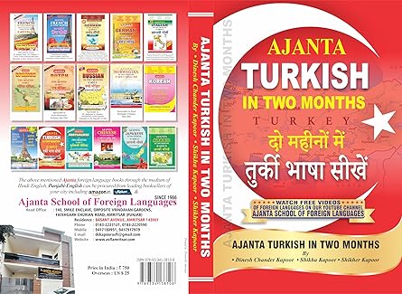 AJANTA TURKISH IN TWO MONTHS THROUGH THE MEDIUM OF HINDI-ENGLISH