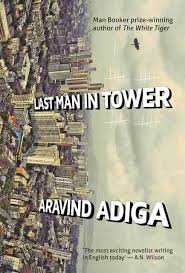 THE LAST MAN IN TOWER