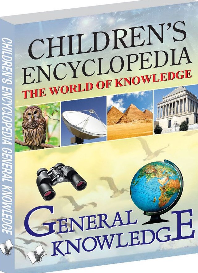 CHILDREN'S ENCYCLOPEDIA (THE WORLD OF KNOWLEDGE)