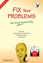 FIX YOUR PROBLEMS - THE TENALI RAMAN WAY