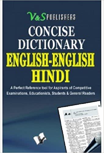 Concise English - English Dictionary 