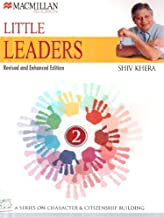LITTLE LEADER CLASS 2 - (TEXTBOOK OF VALUE EDUCATION)