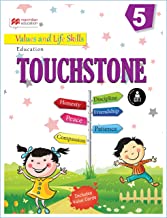 Touch Stone 5