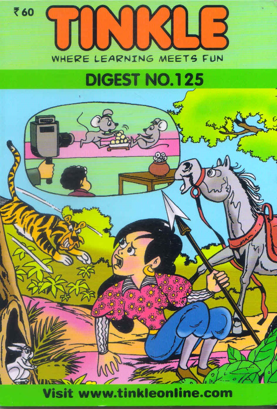 Tinkle Where Learning Meets Fun Digest No.125