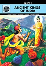 Ancient Kings of India: 5 in 1 (Amar Chitra Katha)