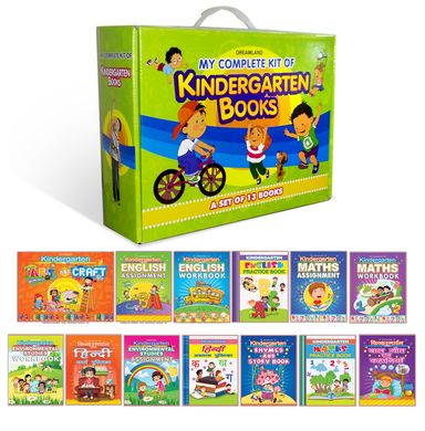 Dreamland My Complete Kit of Kindergarten Books- A Set of 13 Books