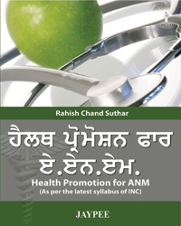 HEALTH PROMOTION FOR ANM (AS PER THE LATEST SYLLABUS ON INC) PUNJABI