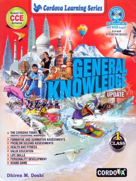 Cordova General Knowledge Update for Class 1