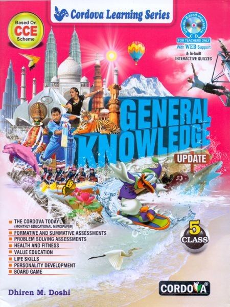Cordova General Knowledge Update for Class 5