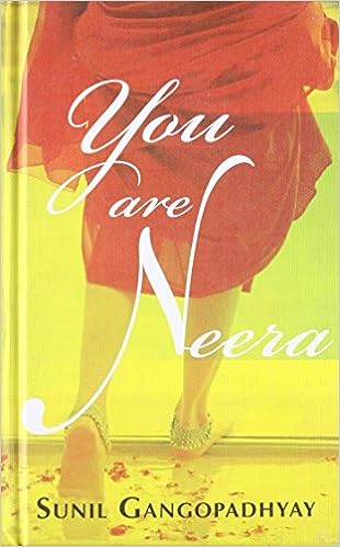 You Are Neera