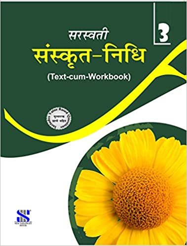 Sanskrit Nidhi (Textbook) - 3