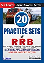 RRB Entrance Examination – Non-Technical Category (Graduate Level) 2016  (Practice Set)                                                                                                            