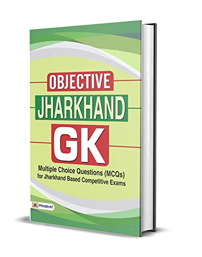 Objective Jharkhand Gk