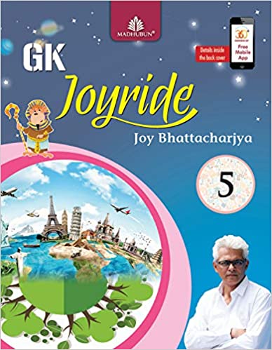 GK Joyride 5