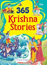 365 KRISHNA STORIES:(INDIAN MYTHOLOGY FOR CHILDREN)