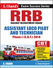 RRB ASSISTANT LOCO PILOT AND TECHNICIAN 2018 (ENGLISH GUIDE)                              