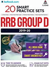 20 SMART PRACTICE SET RRB GROUP-D ENGLISH