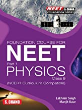 FOUNDATION COURSE FOR NEET PART 1 PHYSICS CLASS 9