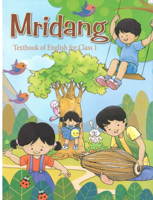 NCERT MRIDANG TEXTBOOK FOR CLASS - 1