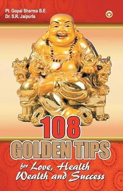 108 GOLDEN TIPS
