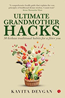 THE ULTIMATE GRANDMOTHER HACKS (PB)