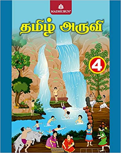 Tamil Aarvi - 4