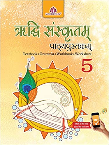 Riddhi Sanskritam Pathypustkam–5