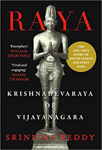 RAYA : Krishnadevaraya of Vijayanagara