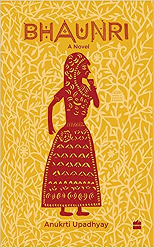 Uttara: The Book of Answers 