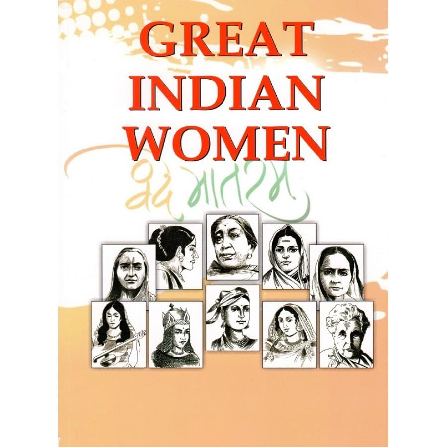Great Indian Women 