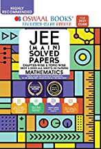 Oswaal JEE Main Solved Papers Chapterwise & Topicwise (2019 & 2020 All shifts 32 Papers) Mathematics Book (For 2021 Exam)