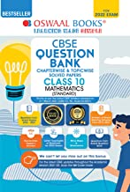 Oswaal Cbse Question Bank Class 10 Mathematics Standard Book Chapterwi