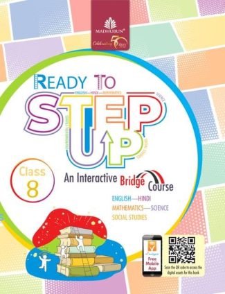 Ready To Step Up An Interactive Bridge Course For Class 8