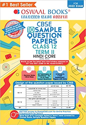 OSWAAL CBSE TERM 2 HINDI CORE CLASS 12 SAMPLE QUESTION PAPER BOOK (FOR TERM-2 2022 EXAM)
